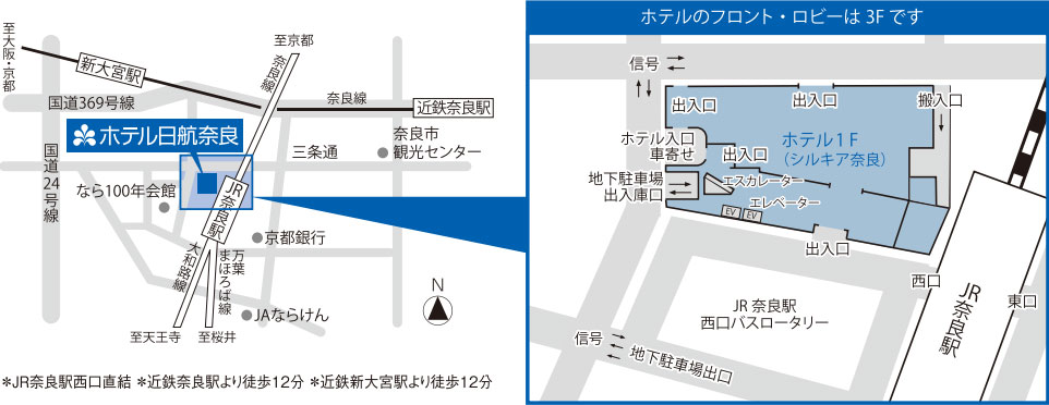 駐車場のご案内