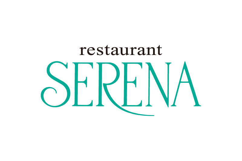レストラン セリーナ 営業再開のご案内