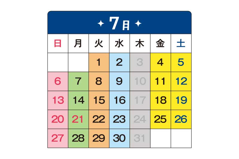　　　　　7月カレンダー