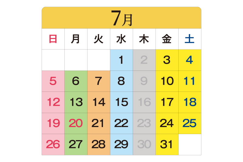 7月カレンダー