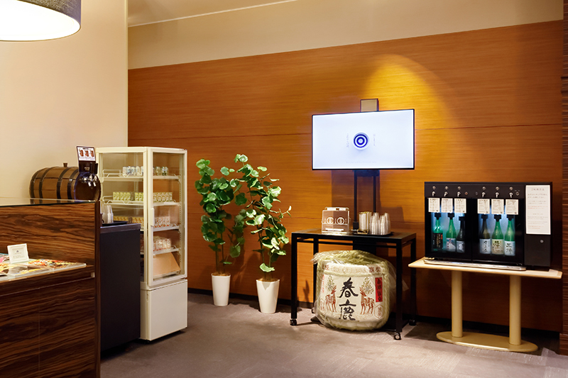 ご宿泊者専用「ウェルカムラウンジ」のご案内