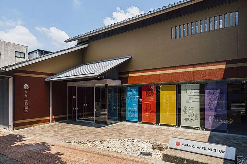 工芸展示コーナー「奈良工藝の窓」