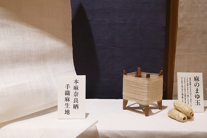 工芸展示コーナー「奈良工藝の窓」