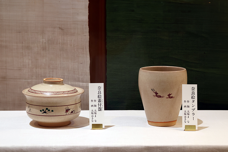 工芸展示コーナー「奈良工藝の窓」