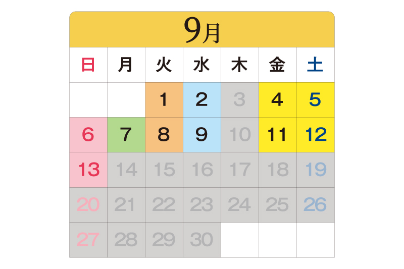 9月カレンダー
