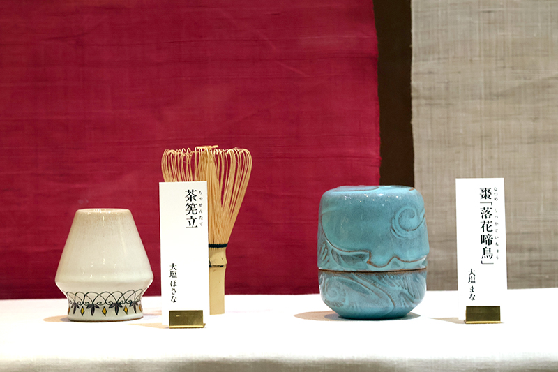 工芸展示コーナー「奈良工藝の窓」