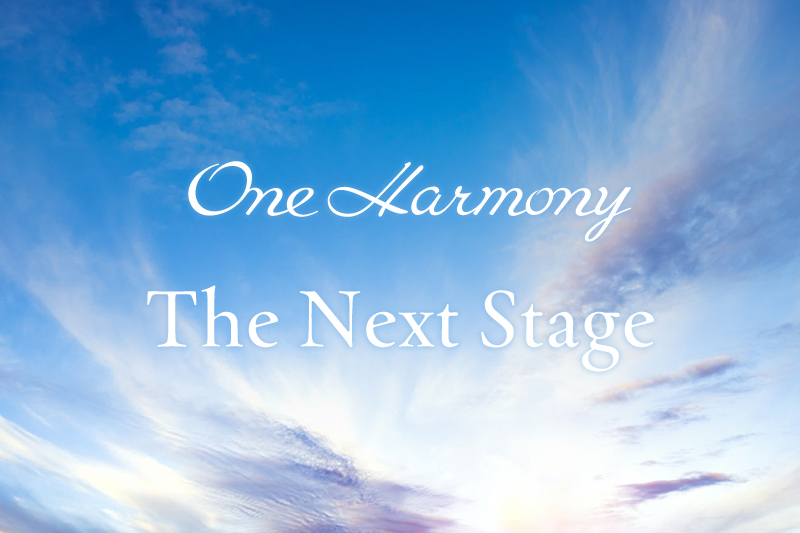 Notice of Program Revision