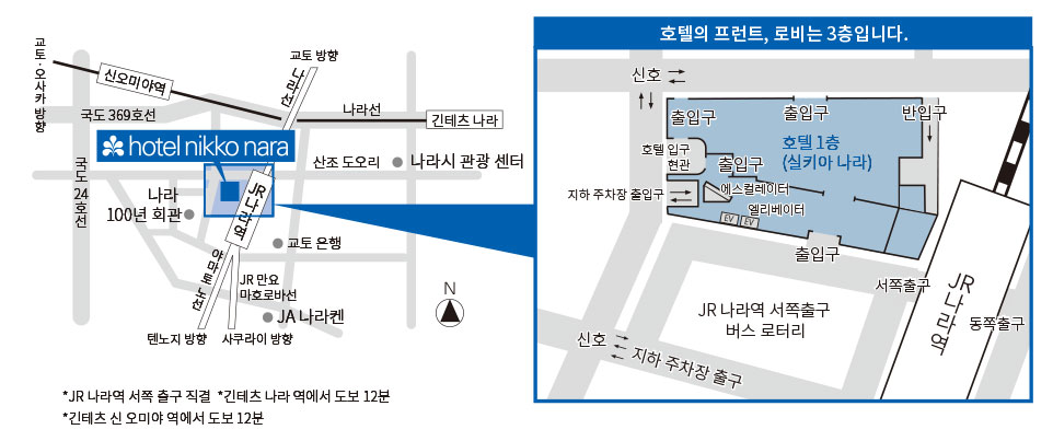 주차장 안내