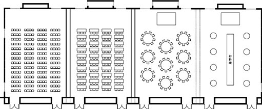 Partitioned into four spaces