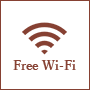 免费Wi-Fi